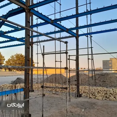 داربست فلزی جهانی