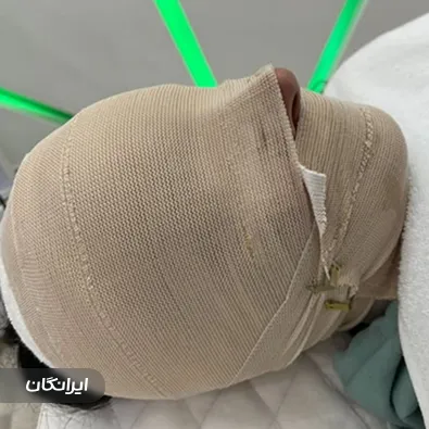 سالن فیشیال اولیون