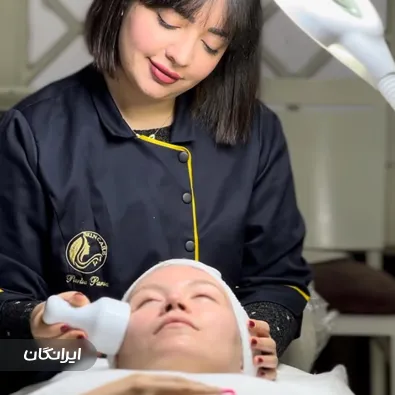 سالن فیشیال پریسا پارسا