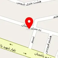 سمپاشی امید