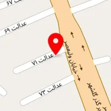 سالن زیبایی گیسو