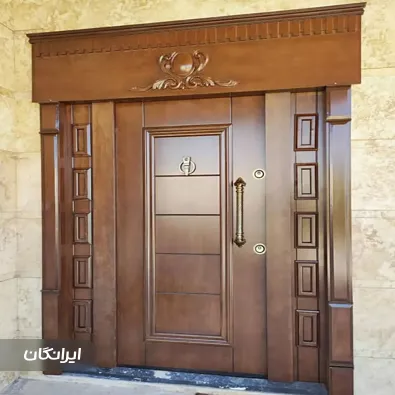 گروه صنعتی آتادرب