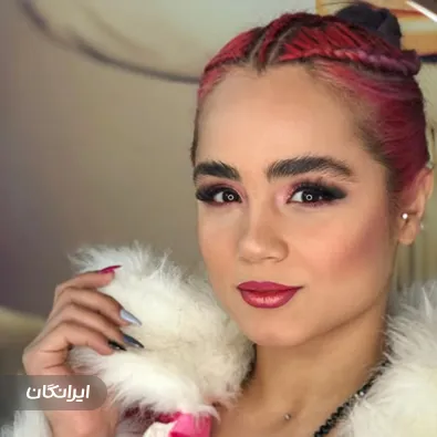 سالن زیبایی پریسان