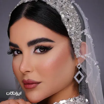 سالن زیبایی ماریا عاقبت بین