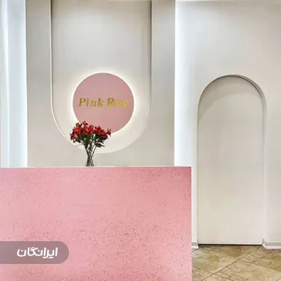 طراحی دکوراسیون تینو آرک