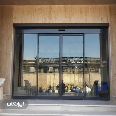 گروه ساختمانی آسایش