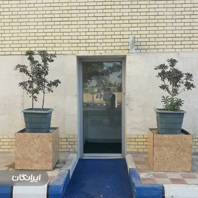 گروه ساختمانی آسایش