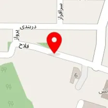 سالن زیبایی فرناز پودات