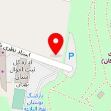 سالن زیبایی سونیا