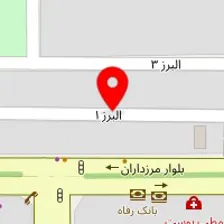 سالن زیبایی آگرینا