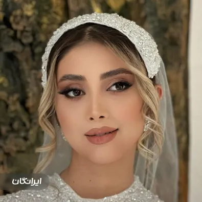 سالن زیبایی آیتک