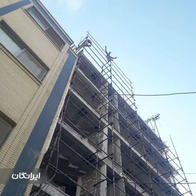 داربست فلزی افلاک