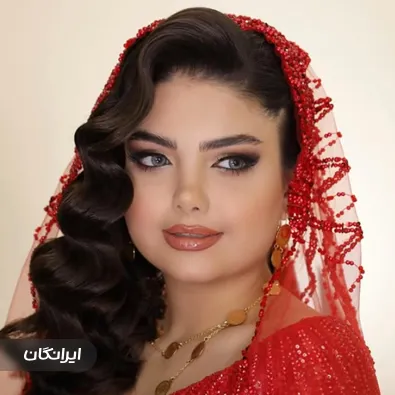 سالن زیبایی کریستال