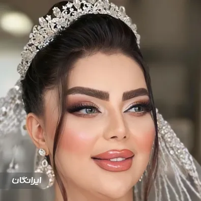 سالن زیبایی مهربیوتی