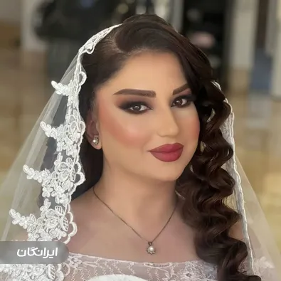 سالن زیبایی مهربیوتی