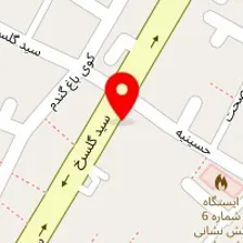 قالیشویی رفاه