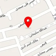 الکترو صنعت سلیمانی