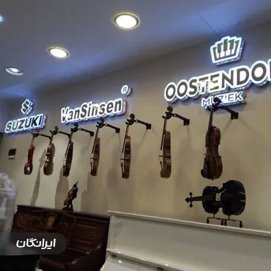 تابلو سازی رسول فروزنده