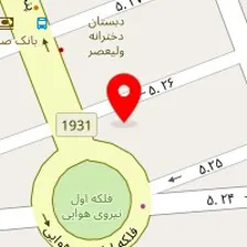 دندانپزشکی دکتر فرقانی