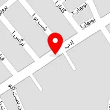 سالن زیبایی بهاره احمدزاده