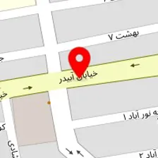 آموزشگاه و آرایشگاه زیبایی طره