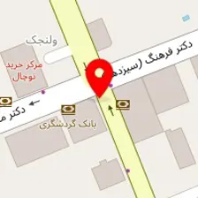 دندانپزشکی لبخند رویایی