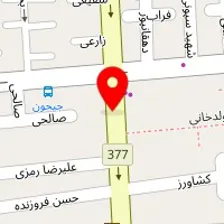 سالن زیبایی الناز