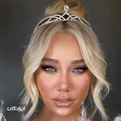 سالن زیبایی حدیث