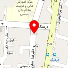 سالن زیبایی صبا