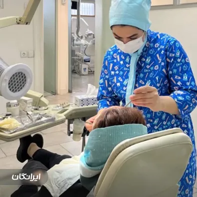 دندانپزشکی دوریدنت