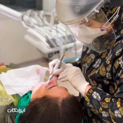 دندانپزشکی دوریدنت