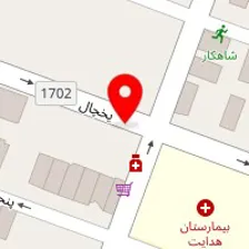 دندانپزشکی دروس