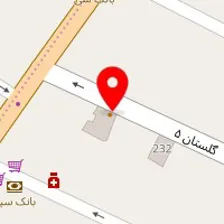 دکتر هانی خرمشاهی