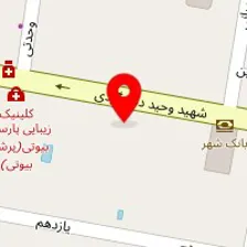 سالن زیبایی پریسا بصام