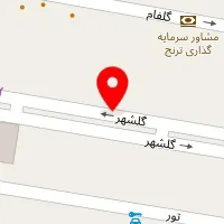 سالن زیبایی نازنین ربانی