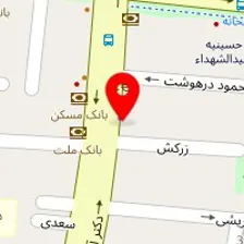 دندانپزشکی نارمک