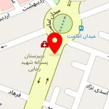 وکیل پایه یک دادگستری صمد احمدی