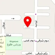 سالن زیبایی صدف