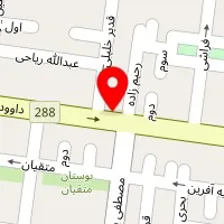 سالن زیبایی شوانا