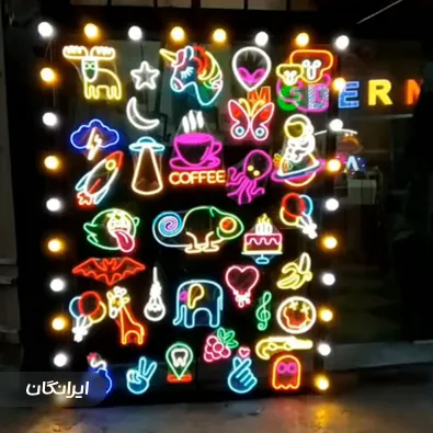 تابلوسازی مدرن