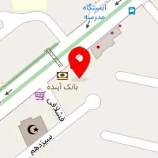 دندانپزشکی دکتر فرجی پور