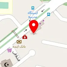 دندانپزشکی پارمیس