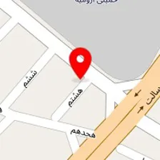 تاسیسات بهداشتی دادش زاده