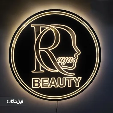 تابلو سازی سلمان گل محمدی