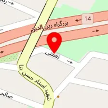 سالن زیبایی نگین برتر