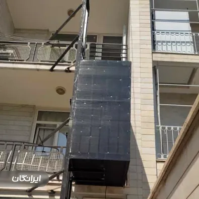 شرکت بالابر سازان