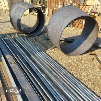 نوردکاری نوین