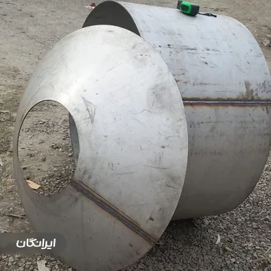 نوردکاری نوین