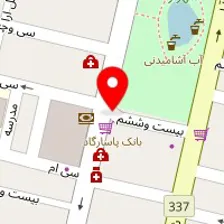 دندانپزشکی یاس