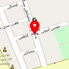 دندانسازی فرزانه